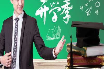 貴州財經(jīng)大學(xué)在職研究生報名入口在哪？